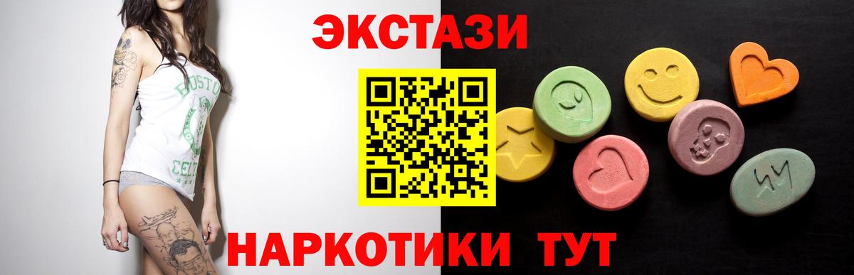 Cocaine Кандалакша