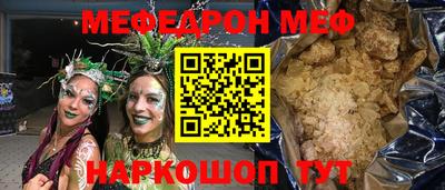 марки lsd Коммунар