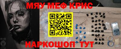 марки lsd Коммунар
