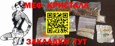 марки lsd Коммунар