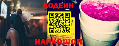 марки lsd Коммунар