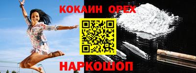 марки lsd Коммунар