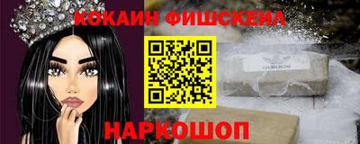 каннабис Конаково