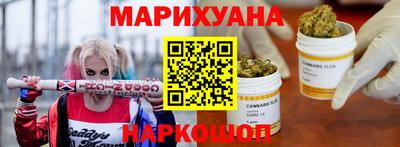 apvp Краснокаменск