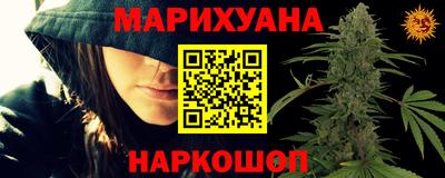 марки lsd Коммунар