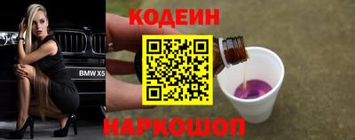 марки lsd Коммунар