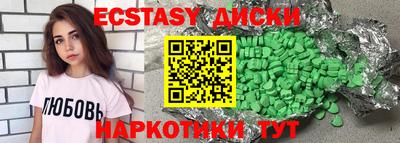 каннабис Конаково