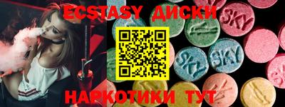 марки lsd Коммунар