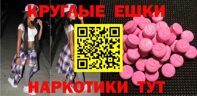 кокс Краснознаменск