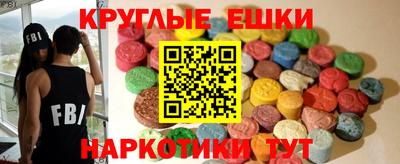 каннабис Конаково