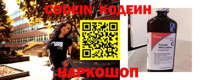 каннабис Конаково