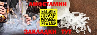 марки lsd Коммунар