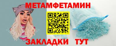 каннабис Конаково