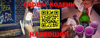 каннабис Конаково