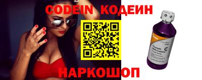 каннабис Конаково
