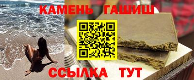 каннабис Конаково